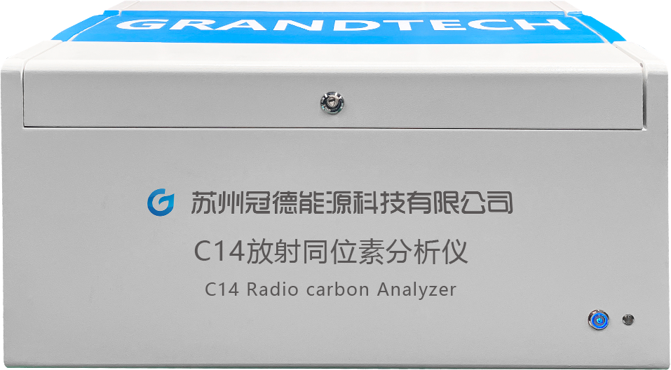 C14放射同位素分析儀，開啟精準測量1?CO?氣體分子新時代